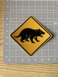 Item thumbnail for item bb769ef9-7a2e-4f6d-bc08-f2d9ad3bce5d