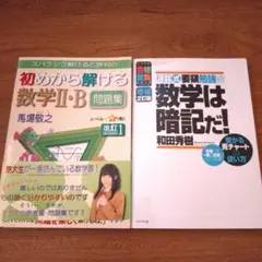 Item thumbnail for item b8051d45-a379-4583-b791-6e41fcc6caf8