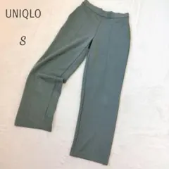 ユニクロ ストレッチダブルフェイスストレートパンツ S ライトグリーン