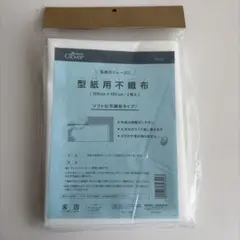 少量】a52701 不織布線入り型紙用紙 95巾 3m - メルカリ