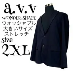 【大きいサイズ】【XXL】a.v.v♡WONDER SHAPE ジャケットのサムネイル