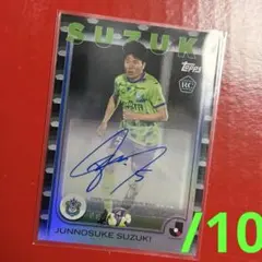 日本代表　鈴木淳之介 RC 直筆サイン /10 Topps Jリーグ 2025