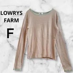 LOWRYSFARM★カラーボーダーカットソー　長袖Tシャツ　 オレンジ　F