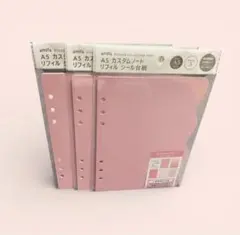 amifa セリア シール台紙 3点 ピンク A5カスタムノート リフィル ④
