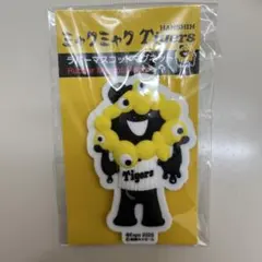 阪神タイガース　ミャクミャクコラボマグネット　黒ミャクミャク