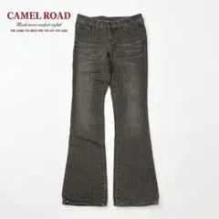 CAMELROAD ブーツカット デニム パンツ ブラウン系 足長効果 ジーンズのサムネイル