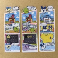 mimimi様 専用ページ