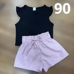 セットアップ　ベビー　90cm 女の子
