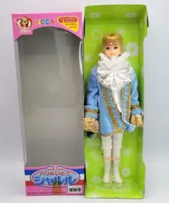 Item thumbnail for item 858e9822-9535-4e28-a393-022f801a0a46