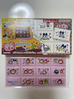 たまごっち　ちょこぶろっくしーる いちごっち りんごっち　匿名配送　ネコポス