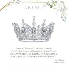 Item thumbnail for item e9dbc431-97d3-4504-acef-b8cab4f425d2