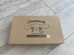 Item thumbnail for item 391df720-6d49-4b82-a466-1c5af48cb9cf