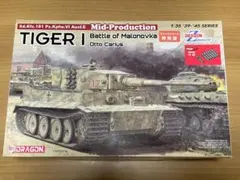 2026年最新】オットー・カリウスの人気アイテム - メルカリ