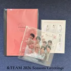 &TEAM 2026 Seasons Greetings シーグリ オール