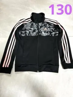 adidas ジャージ 黒/ピンク　130