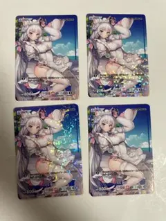 ラストオリジン