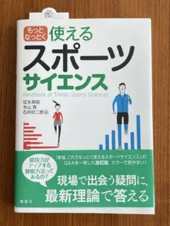 Item thumbnail for item b3e770cb-4326-4bfe-913b-c85d6996bb20