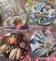 仮面ライダーゼッツ 缶バッジコレクション ノクス 小鷹賢政 4点セット ① 仮面ライダーゼッツ缶バッジコレクション ノクス 小鷹賢政 古川雄輝 4