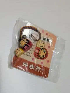 開運 だるま 根付け ストラップ 縁起物
