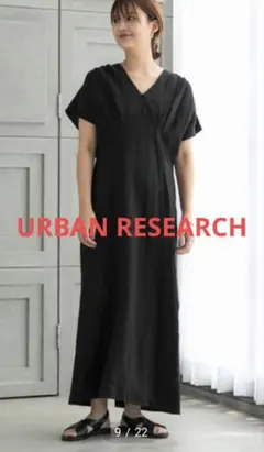 URBANRESEARCH　ウエストタックフレンチスリーブワンピース　ブラック