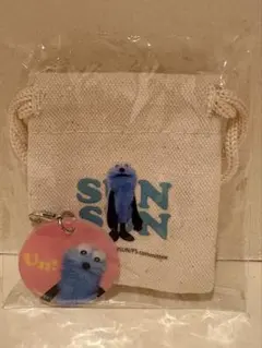 パペットスンスン チャーム付きミニ巾着 スンスン ガチャガチャ 巾着