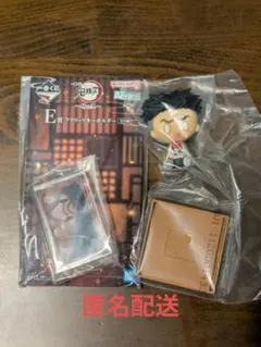 鬼滅の刃 一番くじ　.悲鳴嶼行冥　まとめ売り