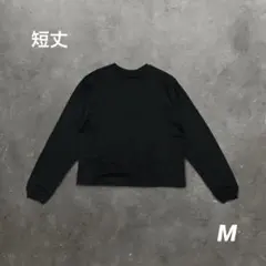 Michael様 リクエスト 2点 まとめ商品