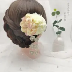 髪飾り　和風　イエロー　花　ヘアクリップ　着物　七五三　成人式　結婚式　　卒業式