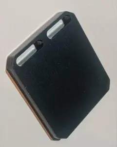 Item thumbnail for item 88b001ba-d550-424b-b1f7-605a8efca002