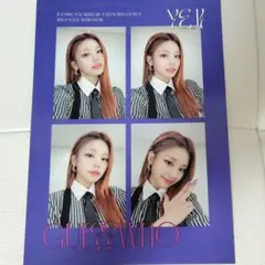 ITZY KILLMYDOUBT SOUNDWAVE Qoo10 リュジン - メルカリ