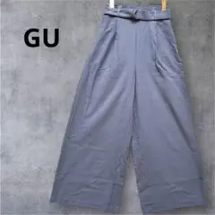 a1452【GUジーユー】ベルト付ワイドパンツ　ウエストゴム くすみブルー