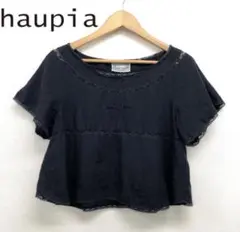 haupia ハウピア リネンブラウス 半袖 レースのサムネイル