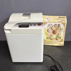 National ホームベーカリー SD-BH101 本体 - メルカリ