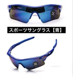 Item thumbnail for item e7f7e5c5-bd26-464d-a80d-55c4e9e46ad3