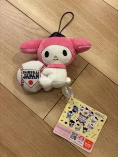 サンリオ　マイメロディ　侍ジャパン　マスコット