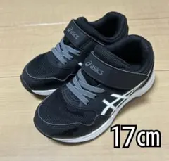 【asics】スニーカー　キッズ　ブラック　17㎝