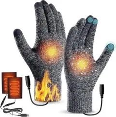 電熱手袋 防寒 速暖 電熱グローブ スマホ対応 アルパカ裏起毛 USB充電