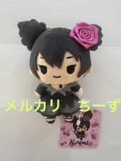 サンリオ クルミ・ヌイ おねがいマイメロディ マスコット 楽天市場】おねがいマイメロディ クルミ・ヌイ フィギュアの通販