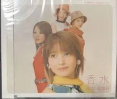 2025年最新】メロン記念日CDの人気アイテム - メルカリ