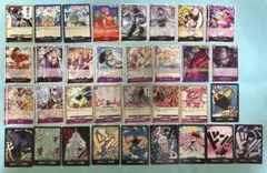 【最安値】11 ワンピースカード　まとめ売り　ドンカード　黒　紫