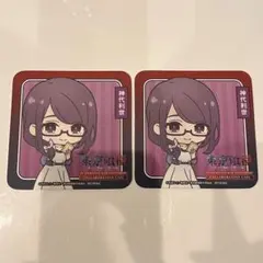 東京喰種 エモカフェ コースター 神代利世 セット