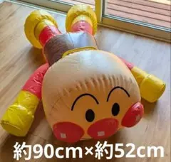 ☆レア 大きなイースターバニーの空気ビニール人形 空ビ 約157cm 未開封品☆ ☆レア 大きなイースターバニーの空気ビニール人形 空ビ 約157cm