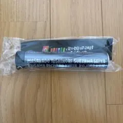 Aぇ! group 2023 ペンライトトップ