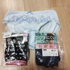 サニタリーショーツ