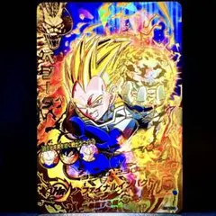 2026年最新】bm11-070の人気アイテム - メルカリ