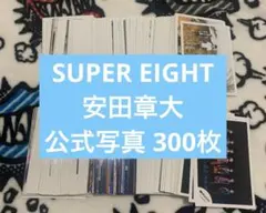 Item thumbnail for item 0b936839-a5a5-4fc4-883a-c44e45b9a730