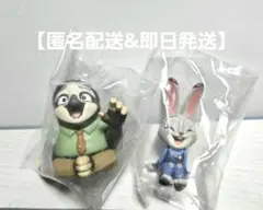 【ズートピア】 HAHAHA! Fig. ガチャガチャ フラッシュ&ジュディ