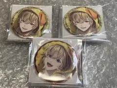 風楽奏斗 缶バッジセット