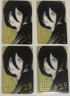 チェンソーマン 箔押しクリアカード ナユタ