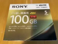 XL-5200 ブラビア・リアプロジェクションテレビの交換用ランプユニット